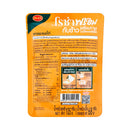 ROZA PROMPT Ready Meal Chicken Panang Curry 105 g.