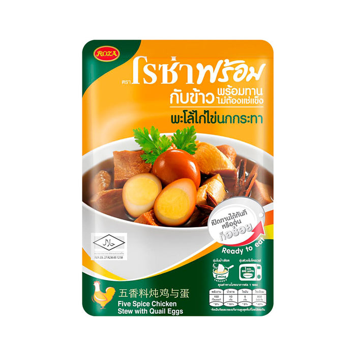Roza Five Spice Chicken Stew With Quail Eggs Ready to Eat 120 g.
