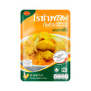 Roza Prompt Chicken Yellow Curry Ready to Eat 105 g.