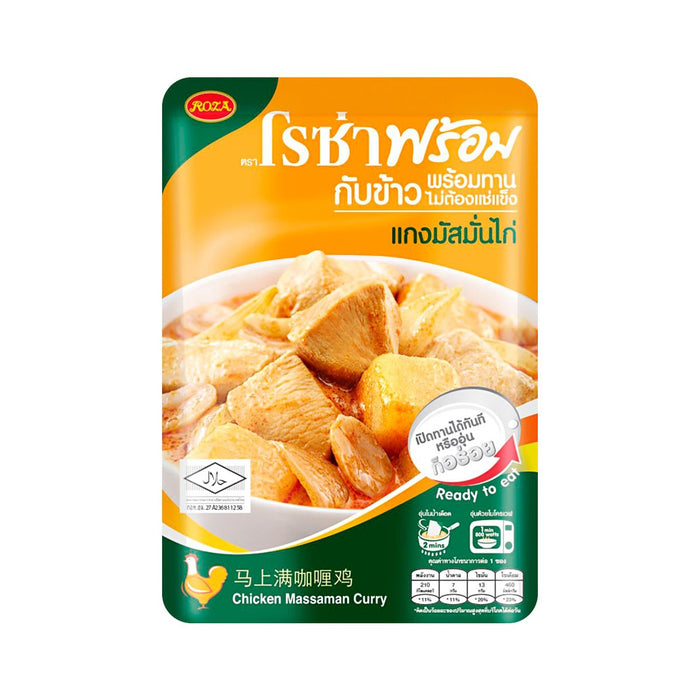ROZA Ready Meal Chicken Massaman Curry 105 g.