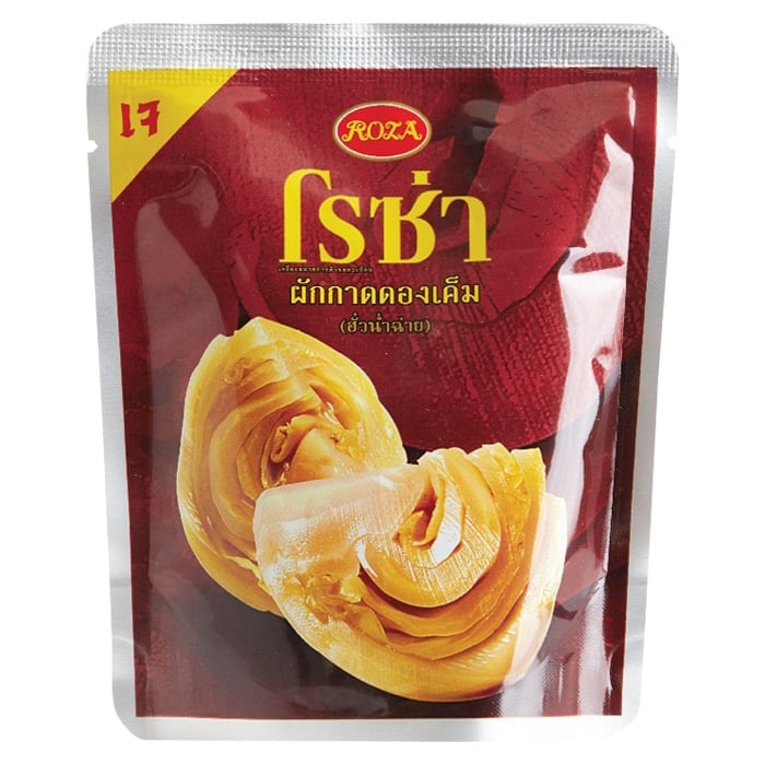 Roza Salted Pickled Mustard Green Sachet 145 g.