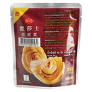 Roza Salted Pickled Mustard Green Sachet 145 g.