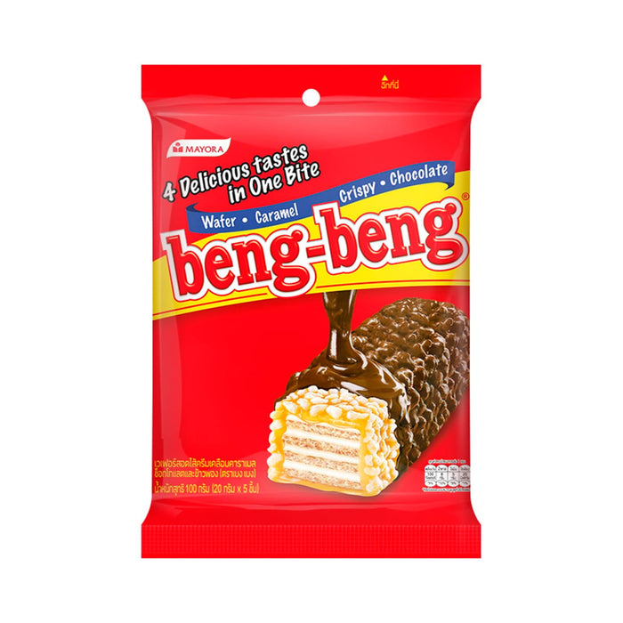 BENG BENG Cream-filled Wafers coated with Caramel Crispy Rice and Chocolate 20 g. Pack 5