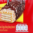 BENG BENG Wafers Coated with Caramel, Crispy Rice, and Chocolate 20 g. Pack 12