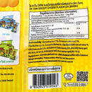 OK Thin Biscuit Cheese 25 g. x 12 Units