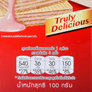 BISSIN Wafers with Strawberry Flavored Cream 100 g.
