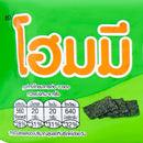 HOMEY Nori Seaweed Crackers 120 g.