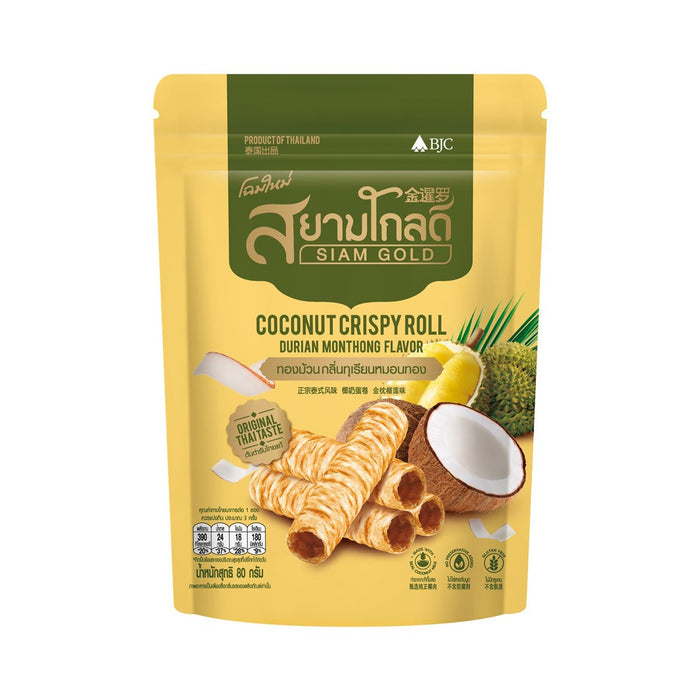 SIAM GOLD Coconut Crispy Roll Durian Monthong Flavor 80 g.