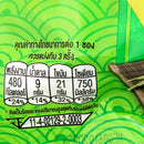 DOZO Japanese Rice Crackers Original Flavor 90 g.