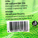 DOZO Japanese Rice Crackers Original Flavor 90 g.