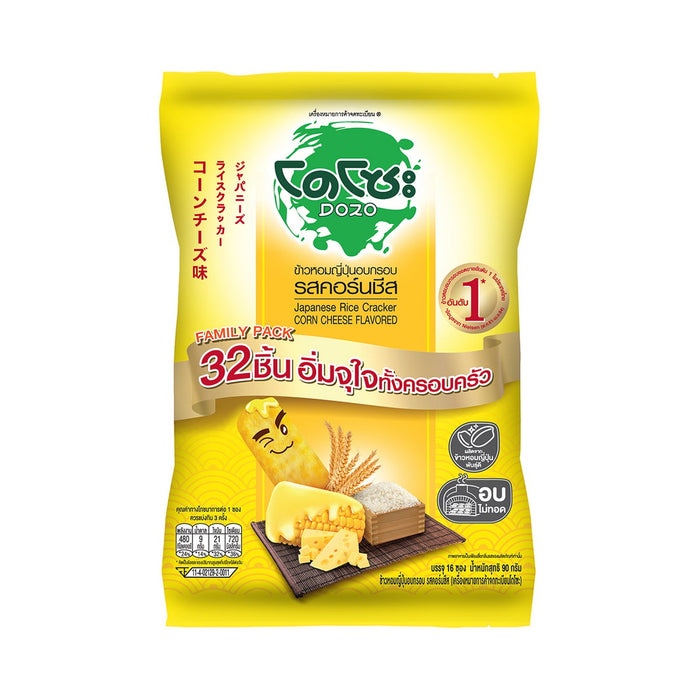 DOZO Japanese Rice Crackers Corn Cheese Flavor 90 g.