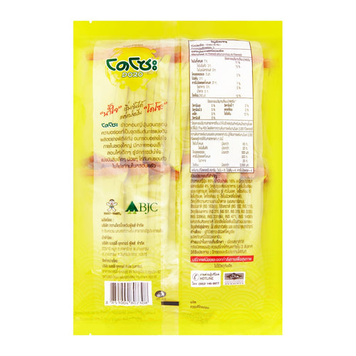DOZO Japanese Rice Crackers Corn Cheese Flavor 90 g.