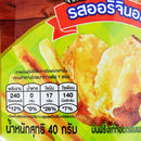 JAGABEE Original Flavor 40 g.