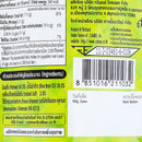 JAGABEE Original Flavor 40 g.