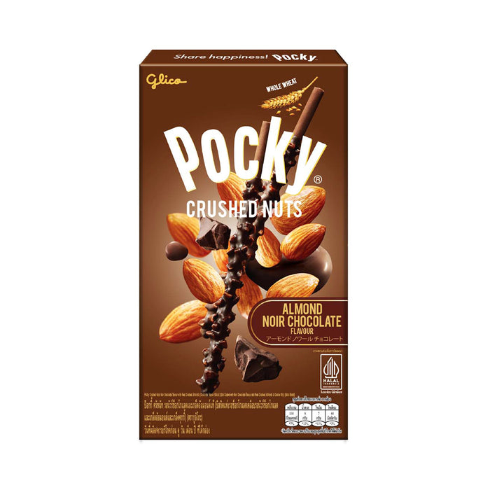 POCKY Crushed Nuts Biscuit Sticks Coated with Noir Chocolate Crushed Almonds and Cookie Bits 25 g.