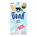 GLICO Pocky Milk Flavour 40 g.