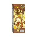 POCKY Banana Souvenir 25 g.