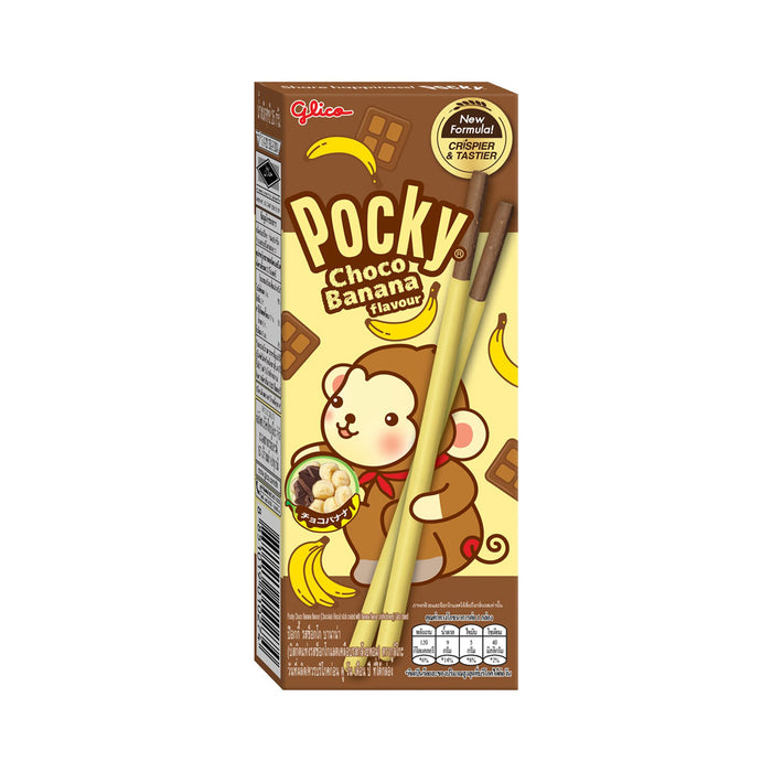 POCKY Banana Souvenir 25 g.