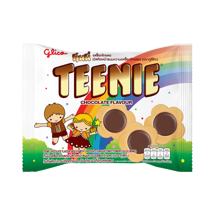 GLICO Teenie Chocolate Biscuit 37 g.
