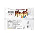 GLICO Teenie Chocolate Biscuit 37 g.