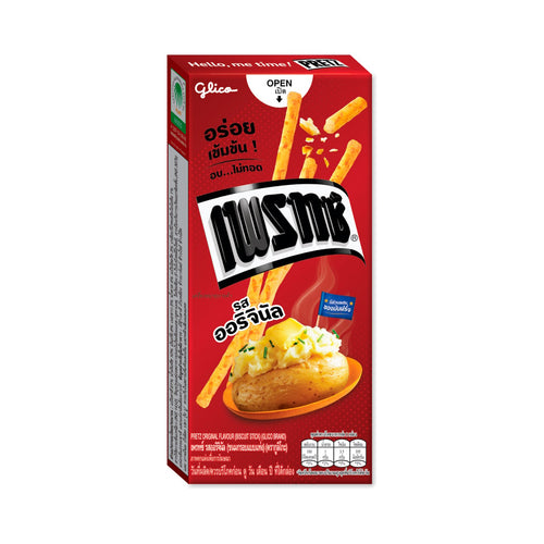 GLICO Pretz Biscuit Stick Original Flavor 21 g.