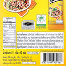 GLICO Pretz Biscuit Stick Larb Flavor 11 g. Pack 12