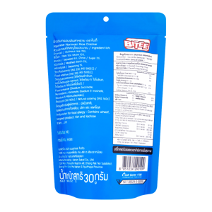 BITEE Japanese Rice Cracker Wrapped in Seaweed Original Flavor 30g.