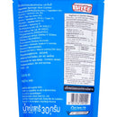 BITEE Japanese Rice Cracker Wrapped in Seaweed Original Flavor 30g.
