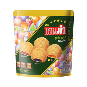DENMA Cookies with Fruit Filling 224 g.