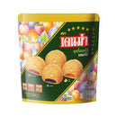 DENMA Cookies with Fruit Filling 224 g.