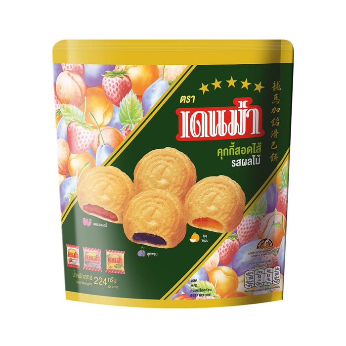 DENMA Cookies with Fruit Filling 224 g.