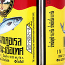 Ayam Mackerels in Tomato Sauce Ring Pull Lid 155 g.