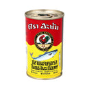 Ayam Mackerels in Tomato Sauce Ring Pull Lid 155 g.