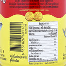 Ayam Mackerels in Tomato Sauce 230 g.