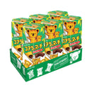 Koala's March chocolate 41 g Pack 6