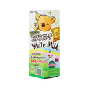 LOTTE White Koala's March Biscuits with Milk Cream & Cheese Filling 33 g.