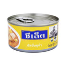 Sealect Massaman Tuna 185 g.