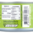 Sealect Green Curry Tuna 185 g.