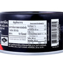 SEALECT Tuna Big Flake in Japanese Soup 100g.