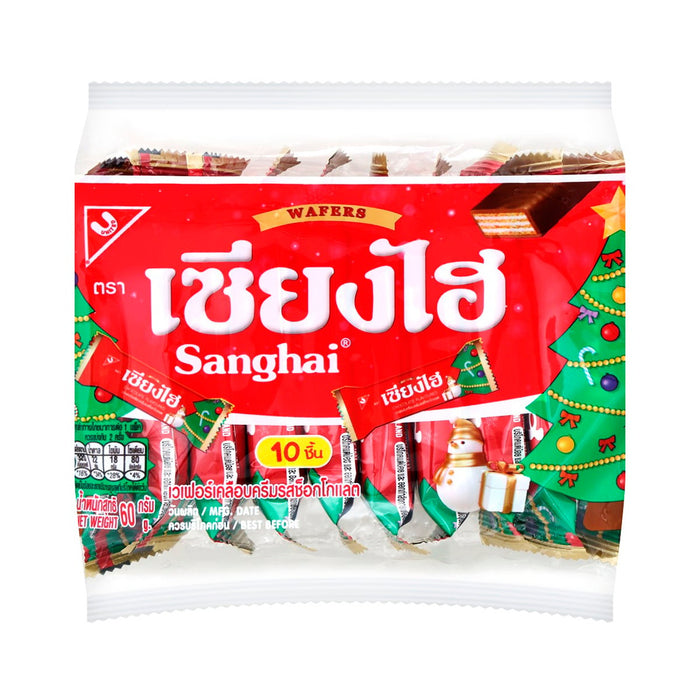 SANGHAI Wafer Coated with Chocolate Cream 6 g. Pack 10