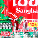 SANGHAI Wafer Coated with Chocolate Cream 6 g. Pack 10