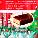 SANGHAI Wafer Coated with Chocolate Cream 6 g. Pack 10