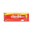 SANGHAI Jumbo Wafer with Chocolate Cream Coat 307.2 g. Pack 24
