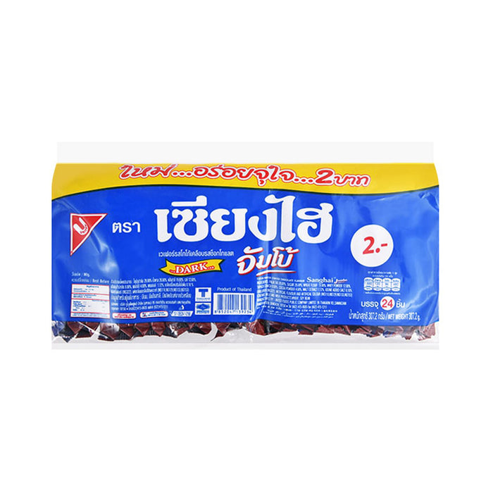 SANGHAI Jumbo Wafer with Dark Chocolate Coat 307.2 g. Pack 24