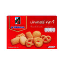 ARSENAL Butter Cookies 100 g.