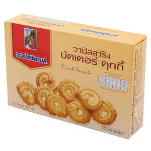ARSENAL Vanilla Ring Butter Cookies 100 G.