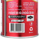 Malee Rambutan in Syrup 565 g.