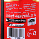 Malee Rambutan Stuffed with Pineapple in Syrup 565 g.