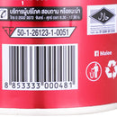 MALEE Lychee in Syrup 565 g.