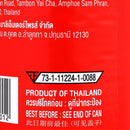FIRST CHOICE Rambutan in Heavy Syrup 565 g.